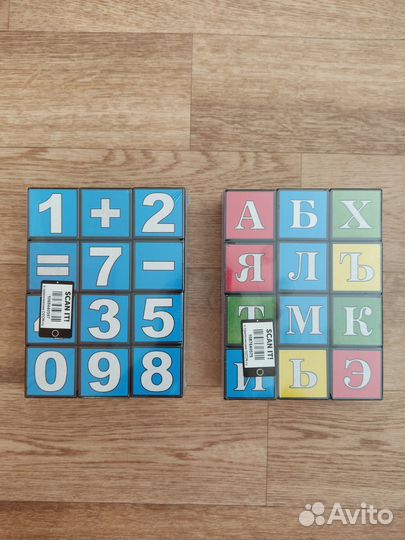 Развивающие игрушки