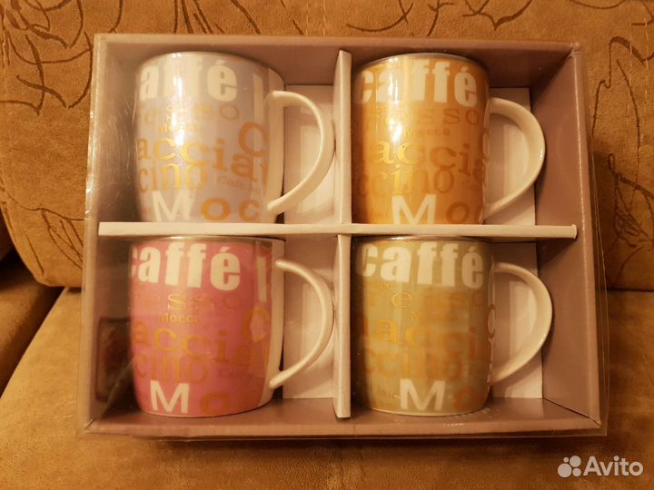 Набор кружек 