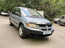 Dodge Caravan 2.4 AT, 2002, 336 000 км, с пробегом, цена 458 000 руб.