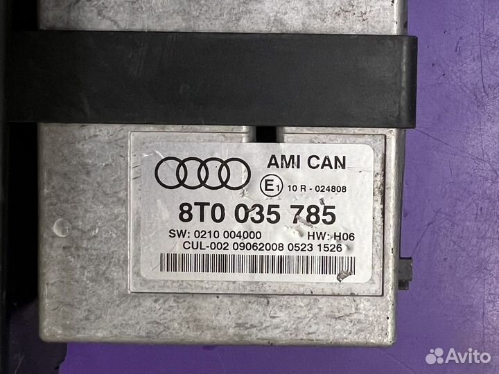 Блок AMI 3G VAG 8T0035785