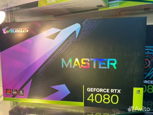 4080 master