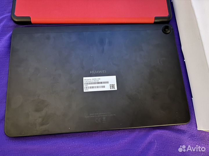 Huawei matepad se