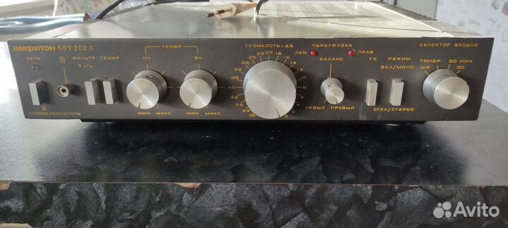 Стерео усилитель