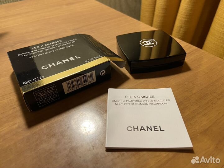 Тени Chanel 268 Candeur et Expérience