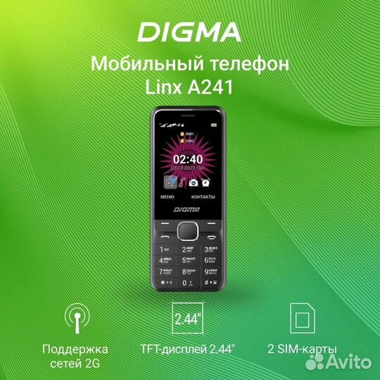 DIGMA LINX B241