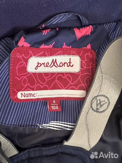 Демисезонный костюм на девочку 104