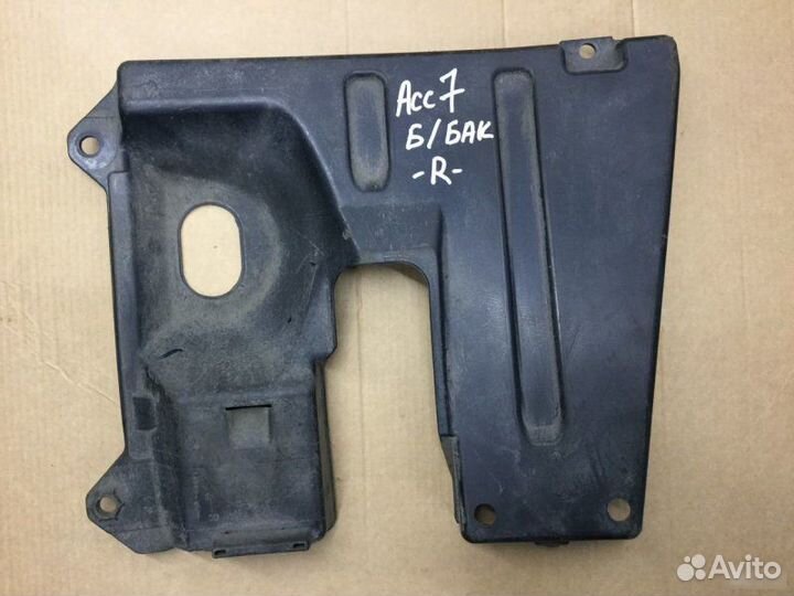 Пыльник бензобака правый Honda Accord 7 2003-2007