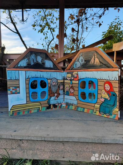 Театр штоковых марионеток/театр на полу