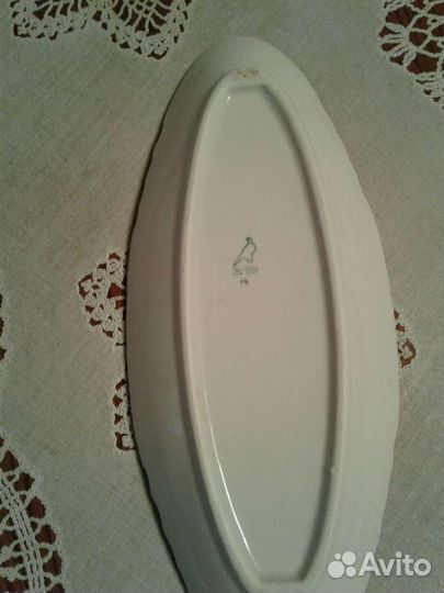 Селедочница