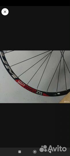 Вилсет Fulcrum red power 27.5