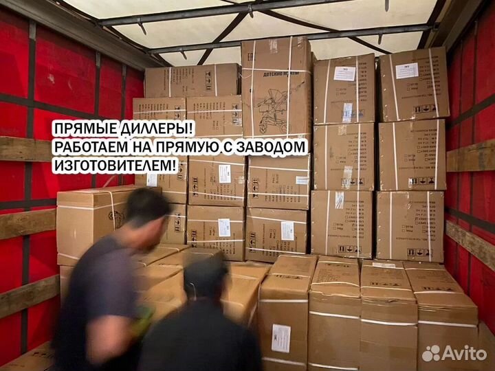 Скоростной велосипед 26 в Иваново спицы