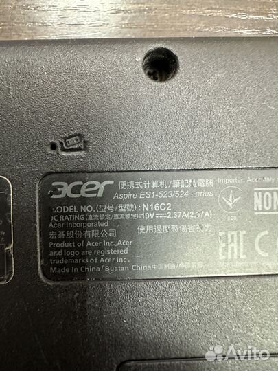 Ноутбук Acer Aspire ES1