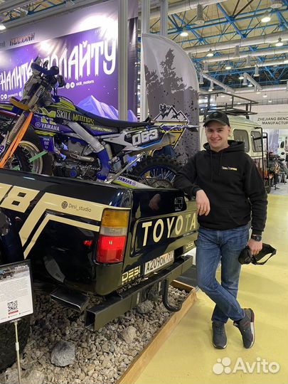 Yamaha WR 450 f