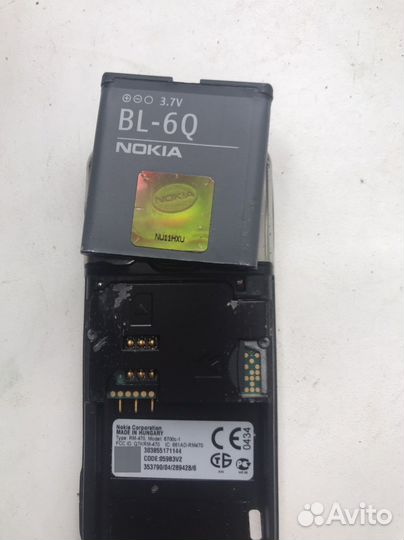 Nokia 6700 Slide