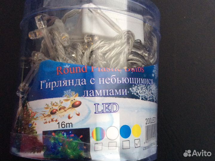 Гирлянда электрическая