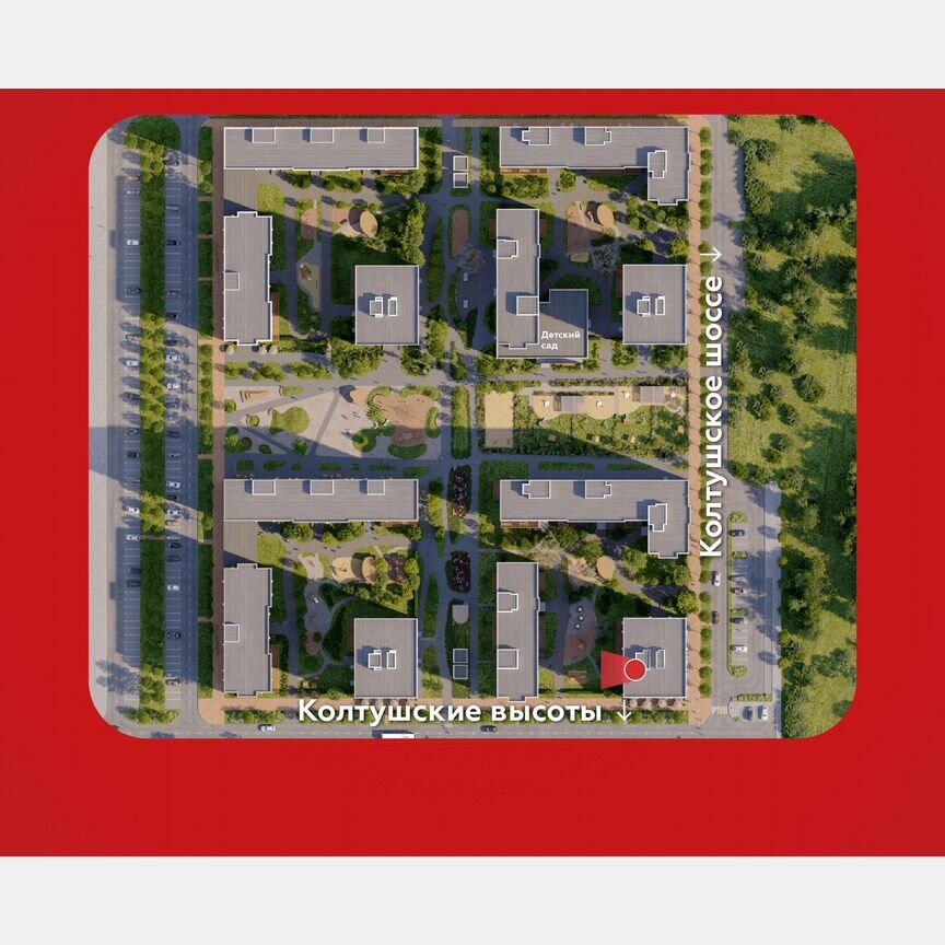 1-к. квартира, 32,4 м², 6/12 эт.