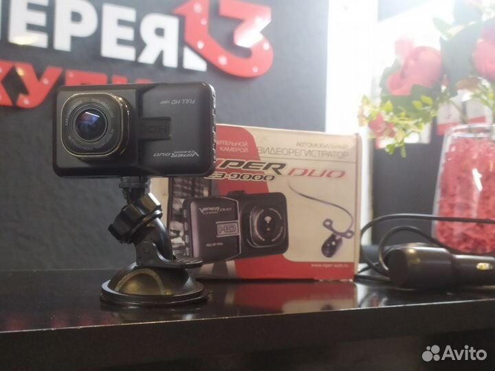 Видеорегистратор Viper Duo C3-9000