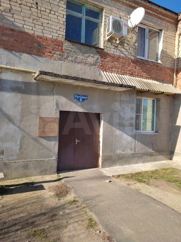 3-к. квартира, 86,2 м², 1/2 эт.