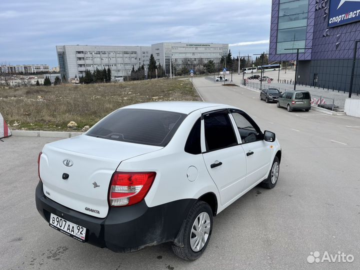 Аренда с правом выкупа