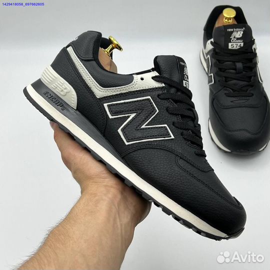 Кроссовки New Balance 574 (Арт.63469)
