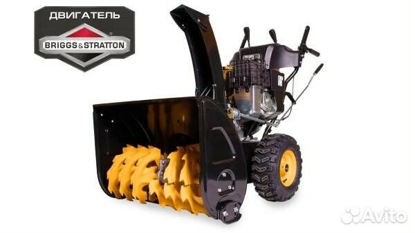 Снегоотбрасыватель champion ST1170BS