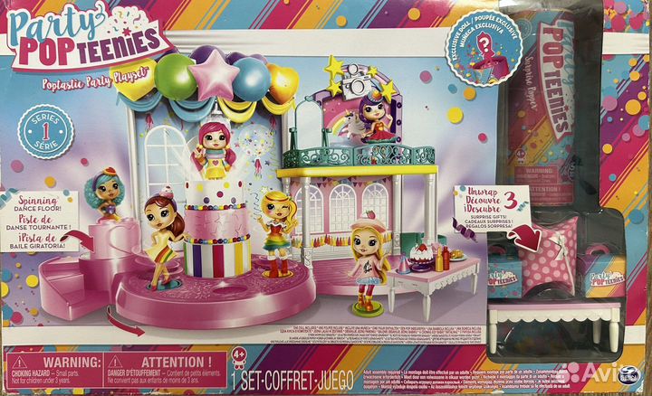 Игровой набор Party Popteenies «Вечеринка»