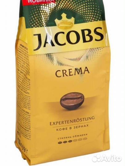Кофе в зернах Jacobs Crema 1кг