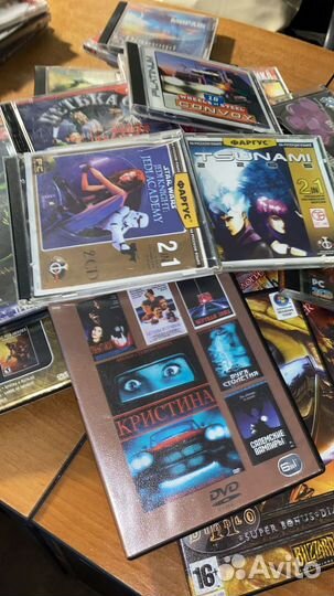 Старые диски игры