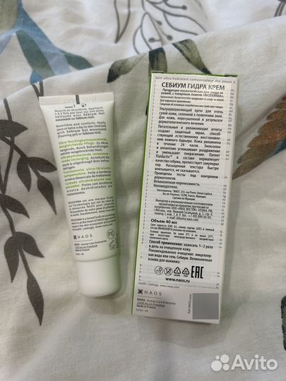 Крем для лица bioderma sebium hydra