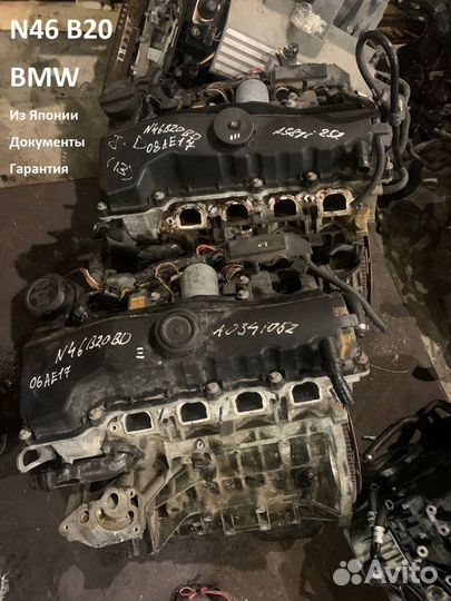 Двигатель Bmw 3-Sеriеs Е90 2.0 N46B20 N46 B20