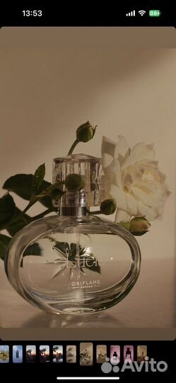 Парфюмерия орифлейм