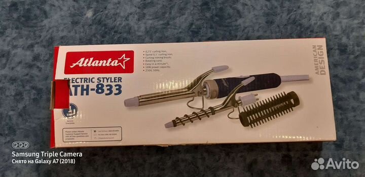 Плойка для волос