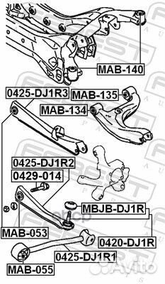 Сайлентблок рычага mitsubishi galant 06-12