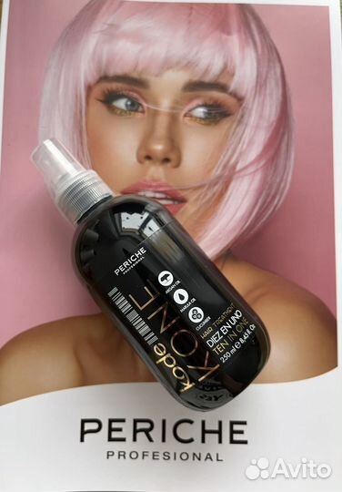 Periche несвымаемая маска 10 в 1