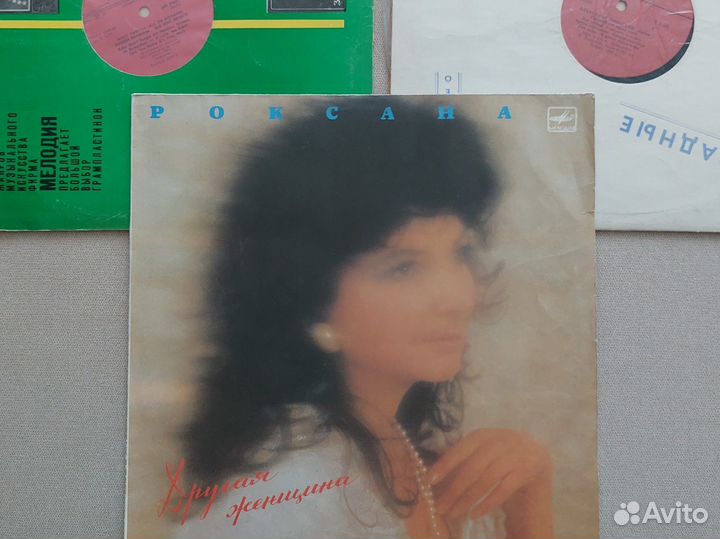 Виниловые пластинки СССР пакетом 7 штук