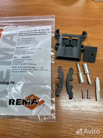 Разьемы Rema 80 A 160 А