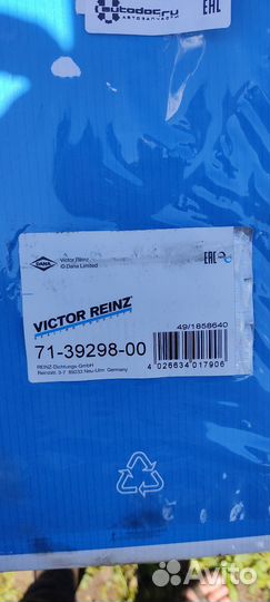 Прокладка поддона bmw m47