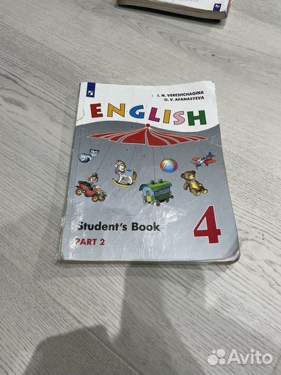 Учебники 4 класс англиский язык Верещагина