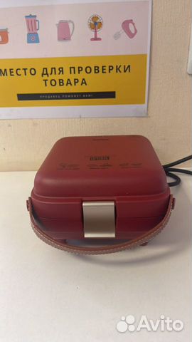 Вафельница GF Gril GFW-030 (3 в 1)