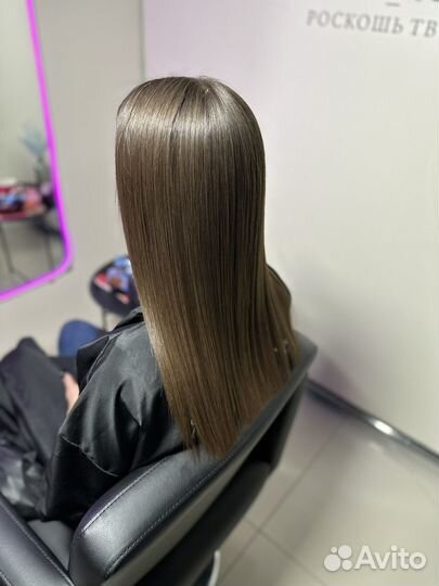 Ищу модель на кератин