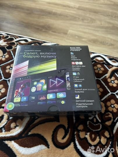 Приставка sberbox