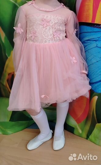 Платье нежное