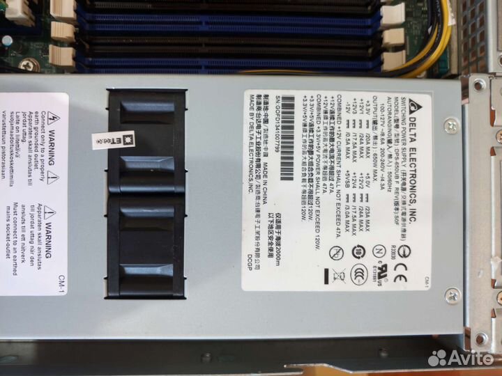 Сервер Hyperion RS125 G4 LGA2011