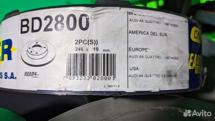 Тормозные диски задние 2 шт audi A6