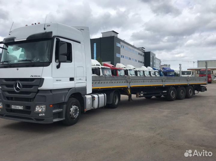 Грузоперевозки по России (только межгород)