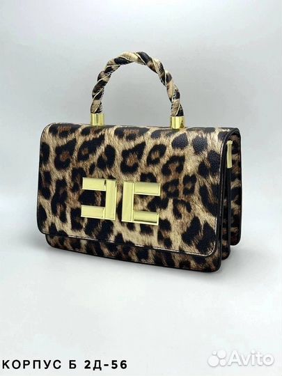 Сумка женская