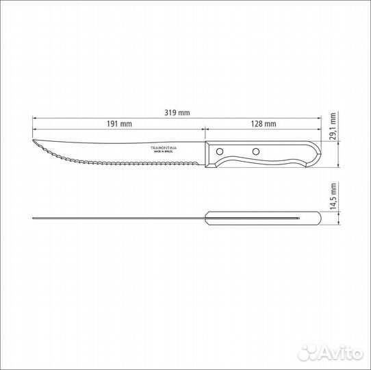 Нож для мяса Tramontina 19см