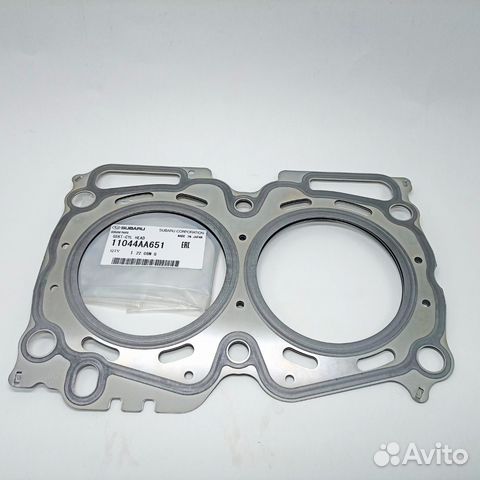Прокладка ГБЦ subaru 11044AA651