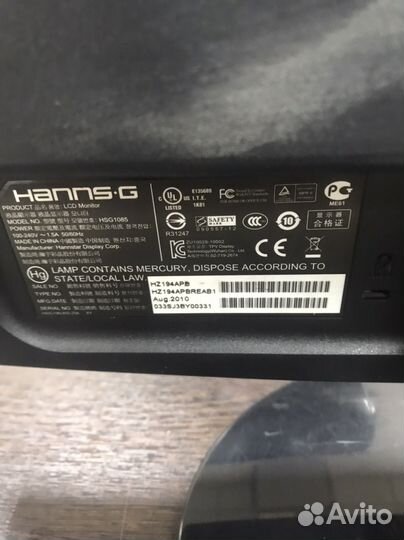 Монитор Hanns-G 19 дюймов