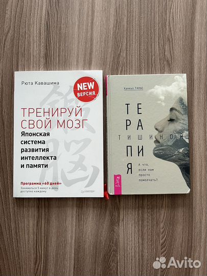 Продам книги